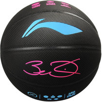 李宁韦德签名比赛篮球PU材质CBA比赛蓝球LBQK389-8 国美超市甄选