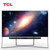 TCL电视 98X9C 98英寸 QLED量子点Pro电视 安桥2.1Hi-Fi音响 IMAX专业认证 120HZ高刷