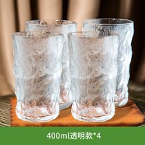 冰川纹玻璃杯家用杯子女夏季水杯套装果汁饮料杯ins风咖啡啤酒杯(2只高款【买一套送一套】-特价❤12.9元 可直入开水)