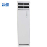 科龙(KELON) 3匹 定频 单冷 立柜式空调 KF-72LW/VHF-N3(2N11)