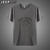 JEEP SPIRIT吉普男装短袖T恤夏装简约半袖打底衫圆领纯棉套头t恤衫jeep图案(2J-2015灰绿 M)