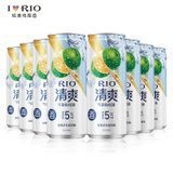 锐澳锐澳（RIO）洋酒 预调 鸡尾酒 果酒 清爽系列5度 青橘味 330ML*8罐
