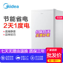 Midea/美的 BC-93M单开门93升电冰箱小型mini家用节能省电静音(93升)
