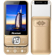 纽曼N5300 滑板老人手机 老年人手机 触屏手写 超长待机 滑盖学生儿童手机 老年手机N5300(金色)