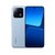 小米13 徕卡光学镜头 第二代骁龙8处理器 超窄边屏幕 120Hz高刷 67W快充 5G手机(远山蓝)