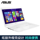 【华硕e502sa3150笔记本白色官方标配】华硕(asus)e502sa3150 15.