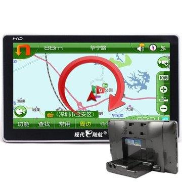 现代E陆航X70 便携GPS导航仪电子狗一体机 凯立德 流动固定多功能 (不带电视)