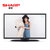 夏普（SHARP）电视机 32英寸 LED液晶平板电视 LCD-32MS16A
