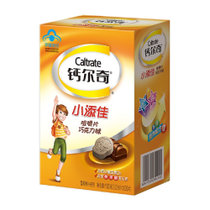 钙尔奇（Caltrate）小添佳咀嚼片 儿童钙片 巧克力味 2g*50片