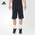 Adidas 阿迪达斯 男装 篮球 篮球短裤 ROSE 773 SHORT B28335(B28335 1XL)