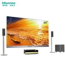 海信(Hisense) LT88K7900A 88英寸 激光电视 全高清 智能电视 内置WIFI 海量应用 客厅电视