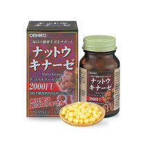 立喜乐ORIHIRO日本进口纳豆激酶软胶囊 三粒约等于50g纳豆60粒/瓶(1盒)