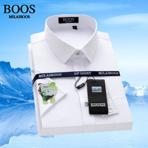 MILAI BOOS衬衫男士竹纤维短袖衬衫薄款上衣2022新款男装日常上班大码短袖衬衣(白色(302) 38)