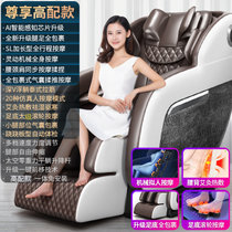 奥克斯(AUX)电动按摩椅家用全自动全身揉捏小型太空沙发多功能M3(高配版)