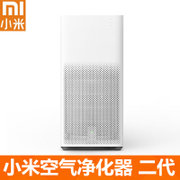 Xiaomi/小米空气净化器1/小米空气净化器2代 可选高性能智能空气净化器氧吧家用除雾霾除甲醛除烟除尘桶形滤芯三层净化(空气净化器2代)