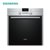 西门子（SIEMENS) HB43AB520W 嵌入式电烤箱 大容量多功能烘焙烤箱
