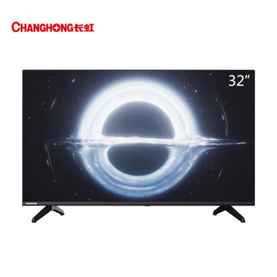 长虹（CHANGHONG）32M2 32英寸  蓝光高清  全面屏平板液晶LED电视机（黑色）(黑色 32英寸蓝光电视)