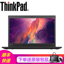 联想ThinkPad X390（00CD）13.3英寸轻薄笔记本电脑 i5-8265U 8G 512G固态 FHD 指纹(安全摄像头 送原装包鼠)