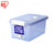 爱丽思IRIS 小号手提式奶瓶透明有盖箱子塑料收纳箱整理储物箱 HKB-5/8(蓝色 8.2L)