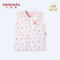 小米米minimoto17新款男女宝宝绗缝夹棉按扣背心儿童马甲外套(粉红 100cm（2-3岁）)