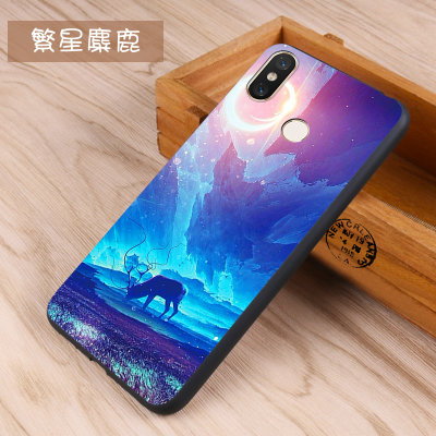 【小米8se手机壳 小米8SE保护套 米8se 保护壳