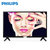 Philips/飞利浦 32PHF5252/T3 32英寸 2018年新品高清智能网络平板液晶电视机(标配)第2张高清大图