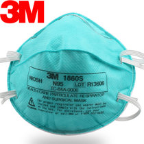 3M 口罩 1860S N95 颗粒物儿童小孩防尘口罩 防H7N9 PM2.5  单只装