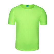 文化衫夏季 纯色网格透气运动男装圆领短袖速干t恤(荧光绿 XXXL)