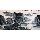 张平<静江帆影> 国画 山水画 水墨写意 山水 树木 横幅