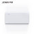 乔威JP118-20000mAh移动电源 移动电源双USB输出20000毫安手机充电宝便携通用(白色)