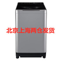 松下(Panasonic)洗衣机 XQB90-U9A3H 全自动波轮9公斤 大容量 节能低噪 节水立体漂