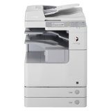佳能（Canon）iR 2530i A3黑白复合机(30页标配)复印、网络打印、彩色扫描、双面器、自动双面进稿、双纸盒。【真快乐自营 品质保证】