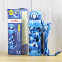 日本专柜膳魔师保温杯FFZ FHT-1001运动旅行上学便携大容量水杯壶(500ml蓝色（有背带无杯套） 默认版本)