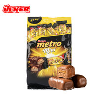 ulker/优客地铁迷你夹心巧克力棒102g/袋（12颗） 土耳其进口 娜扎同款(黑色 5包)