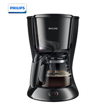 飞利浦（PHILIPS）咖啡机 家用滴漏式美式MINI咖啡壶 香气旋涡技术 自动搅拌 防滴漏 HD7432(黑色)