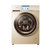卡萨帝（Casarte）C1 HDU85G3 8.5公斤云裳欧式高端烘干海尔滚筒洗衣机(土豪金)(白色)
