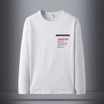 龙中龙 长袖T恤男士2020新款冬季卫衣内搭秋冬打底衫(白色 M)