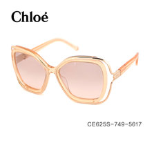 Chloe/克洛伊/蔻依太阳眼镜 女款墨镜 大框渐变镜片墨镜CE625S(749)