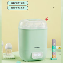 韩国大宇奶瓶消毒器带烘干二合一消毒柜婴儿奶瓶宝宝专用蒸汽锅柜 DY-XD11(抹茶绿)