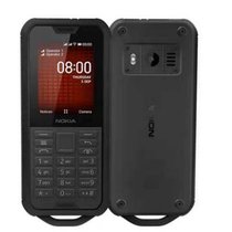 Nokia/诺基亚 800 DS 三防功能老人手机4G全网通直板按键超长待机电信老年机军工品质(黑色)