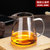 玻璃公道杯加厚耐热日式四方分茶器玻璃过滤功夫茶具配件茶漏套装(350ML雅韵公道杯（普通款）)