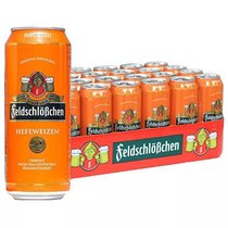 德国进口啤酒原装费尔德堡精酿白啤小麦白啤酒500ml*18听整箱装(500ML 白啤*6听)