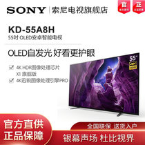 索尼(SONY)KD-55A8H 55英寸 OLED 4K HDR智能电视(黑色 55英寸)