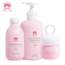 红色小象椰果洗护礼盒 水润保湿，温和舒缓 滋润肌肤