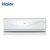 海尔(Haier) KFR-35GW/09QEB23A 1.5匹挂机变频冷暖空调卧室 制冷节(白色)