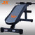军霞JX-508D家用腹肌板 专业运动健身器材 多功能仰卧板 可折叠多档调节(深灰色)