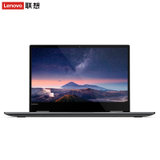 联想Lenovo YOGA720-15 八代标压酷睿i7 GTX1050 4G独显 15.6英寸翻转触控二合一笔记本电脑(第七代处理器i7-7700HQ 8G内存/512G固态/标配)