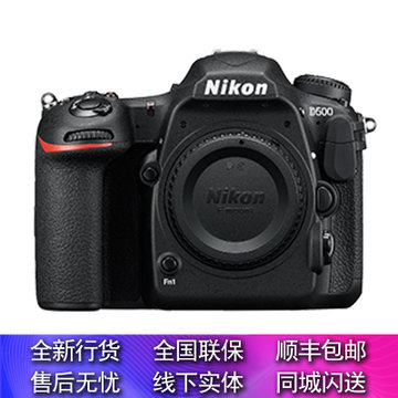 ῵(Nikon) D500 (ͷ)  Ļ Ƶ(ɫ)