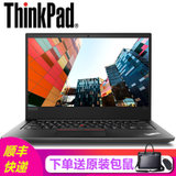 联想ThinkPad E480-3DCD 14英寸轻薄商务办公手提便携笔记本 i3-7020U 4G内存 500G机械(标配i3/4G/500G)