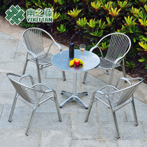 幽之腾 组合茶几家具欧式花园庭院室外休闲阳台铝椅户外桌椅套装(桌子（不单卖）)